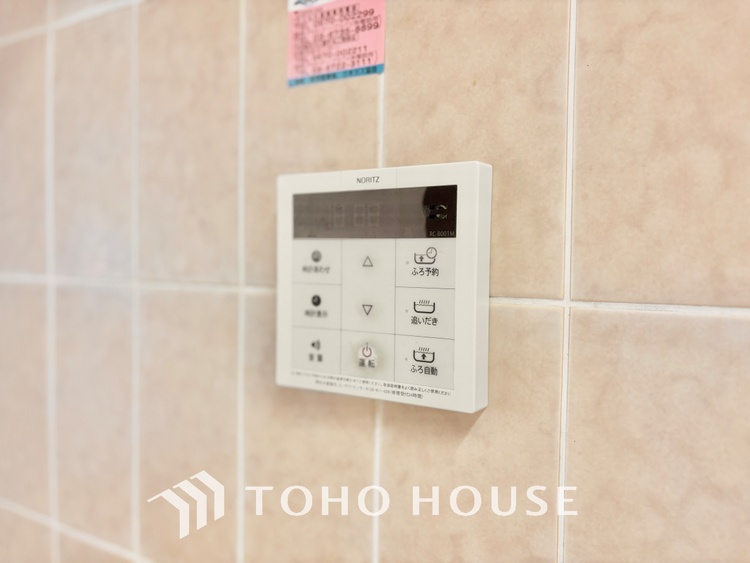 その他 選び抜かれた素材と、熟練の職人技が息づくキッチン。本物を知るあなたのための、美しきステージです。