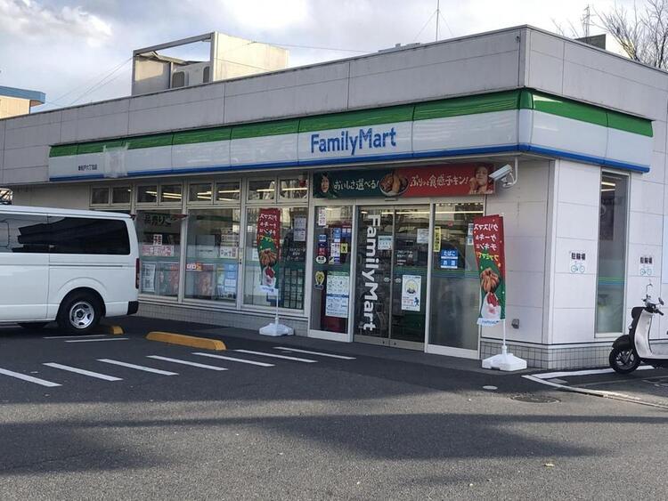 周辺 ファミリーマート新松戸六丁目店