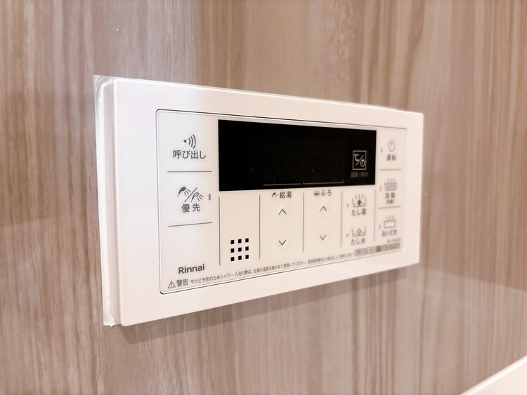 設備 見やすい画面で操作しやすい給湯パネルです。