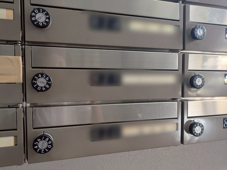 設備 郵便物を受け取るための郵便受けも、きちんと管理されています。