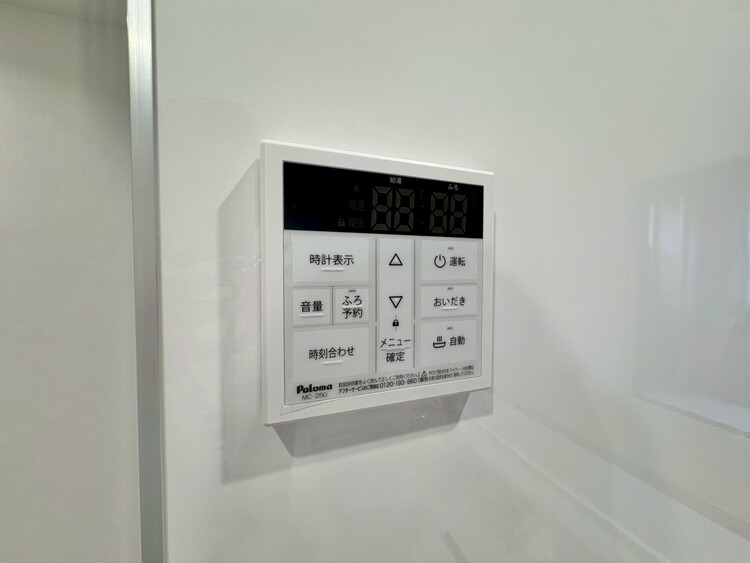 設備 見やすい画面で操作しやすい給湯パネルです。