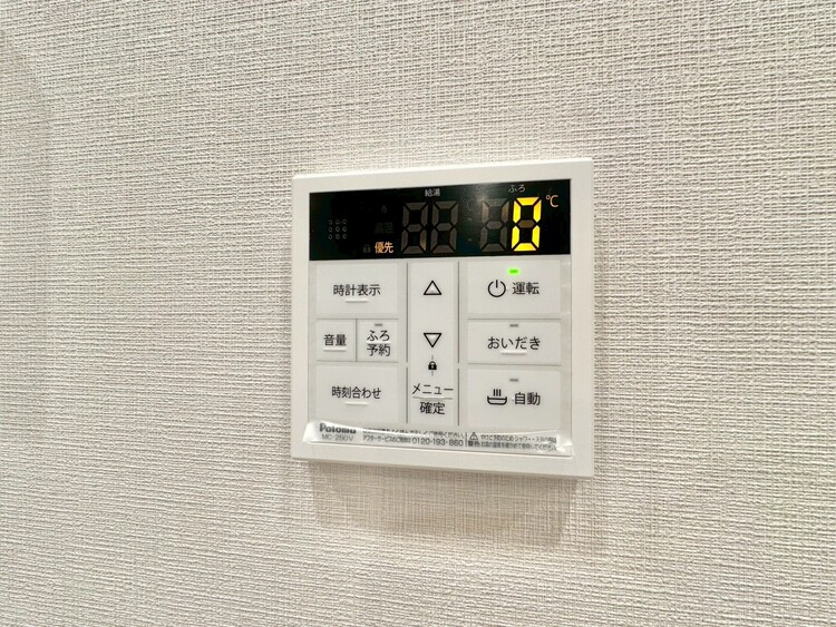 設備 見やすい画面で操作しやすい給湯パネルです。