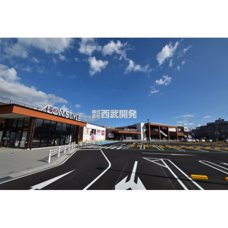 周辺 イオンそよら武蔵狭山店(約1200m)