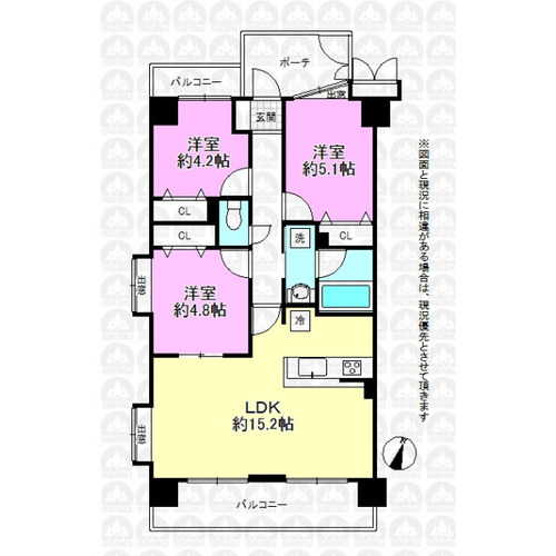 日神パレステージ立川の物件画像