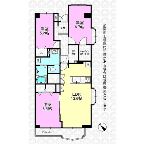 西武拝島ハイツ２号棟の画像