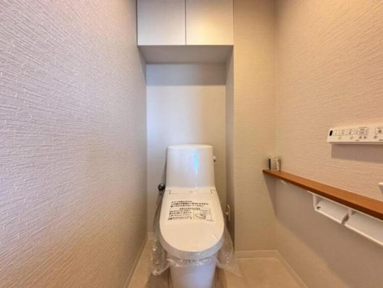 トイレ 清潔感溢れるトイレ。落ち着いた空間で安らぎのひとときをお過ごしいただけます。