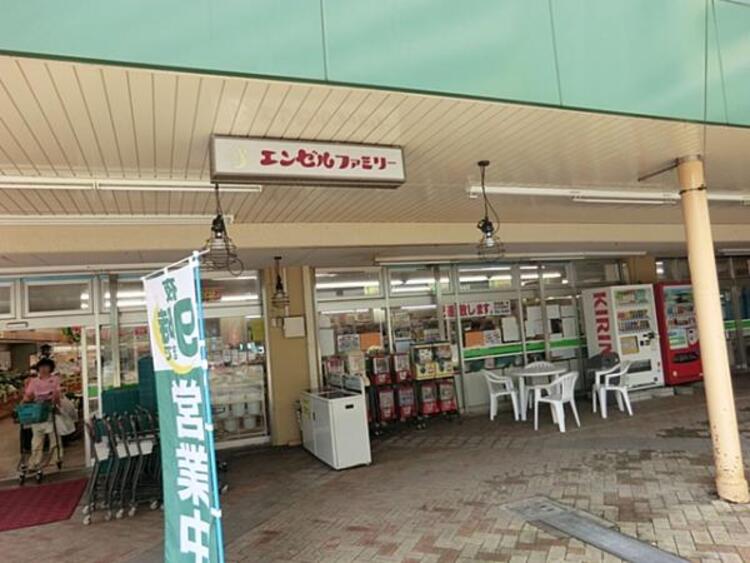 周辺 エンゼルファミリー永田台店　690m
