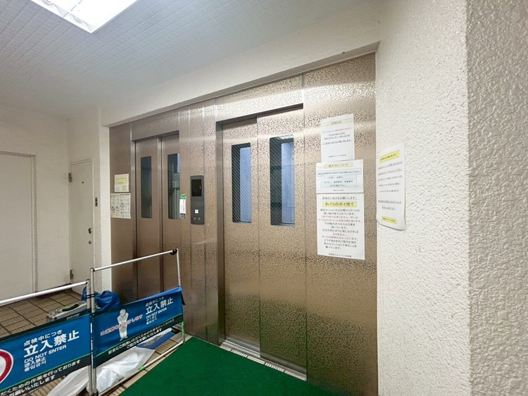 その他 エレベーター完備のため荷物が多くなっても安心。