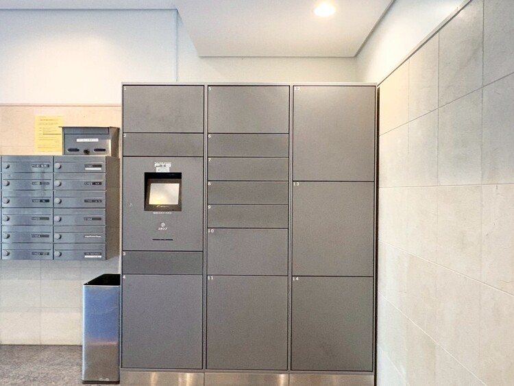 その他 到着時間を気にしたり、再配達の連絡をする手間がかかりません。