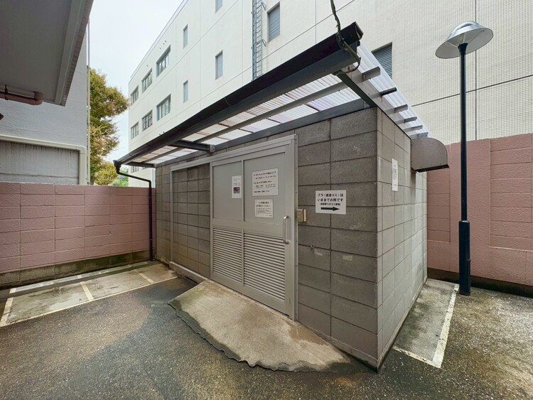 その他 ゴミ置場。綺麗に管理されております。