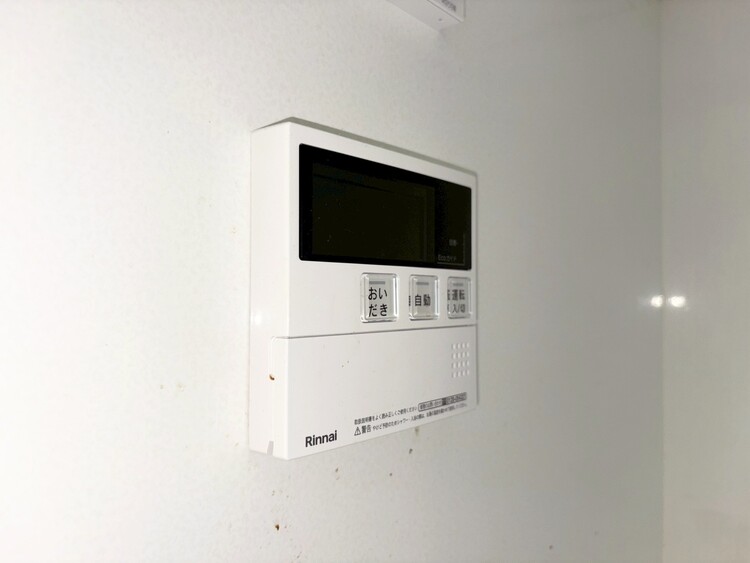 その他 見やすい画面で操作しやすい給湯パネル。