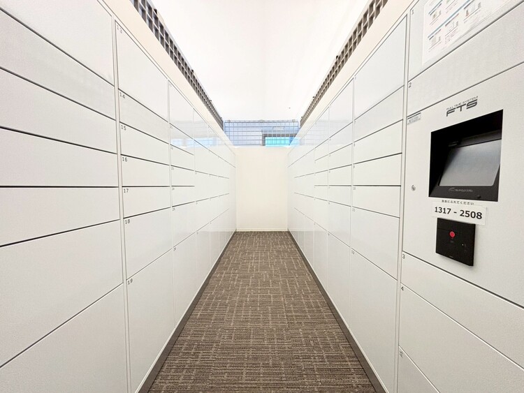 その他 到着時間を気にしたり、再配達の連絡をする手間がかかりません。