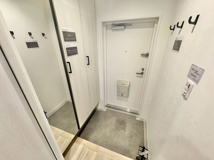 その他 安らぎに満ちた空間がここから始まります。