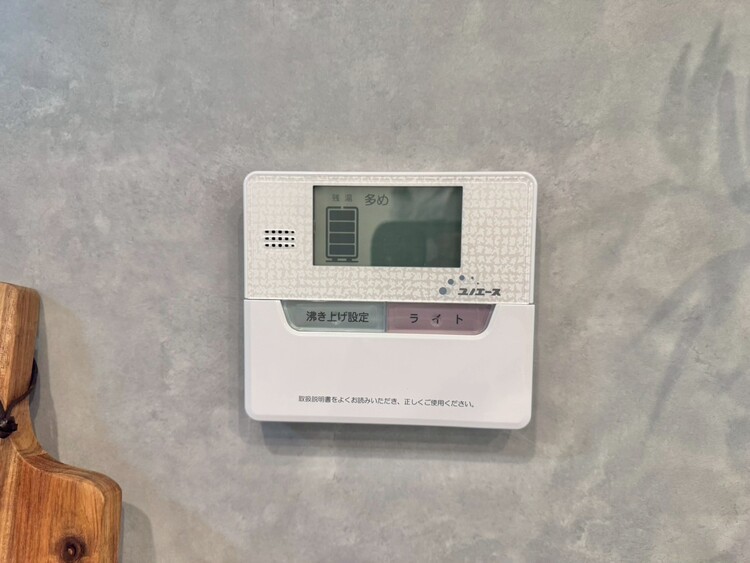 その他 見やすい画面で操作しやすい給湯パネル。