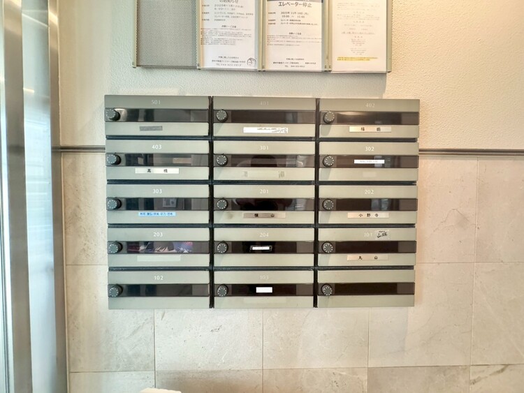 その他 郵便受けも、きちんと管理されています。