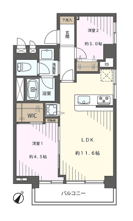 その他 2LDK、専有面積48.96m2、バルコニー面積4.6m2