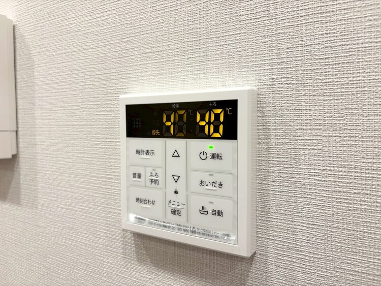 その他 見やすい画面で操作しやすい給湯パネル。