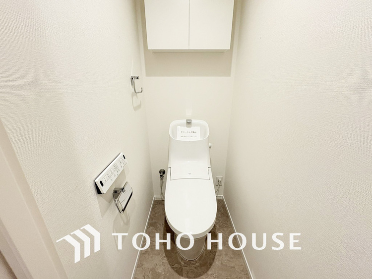 トイレ 清潔な洗浄機能付温水シャワートイレ