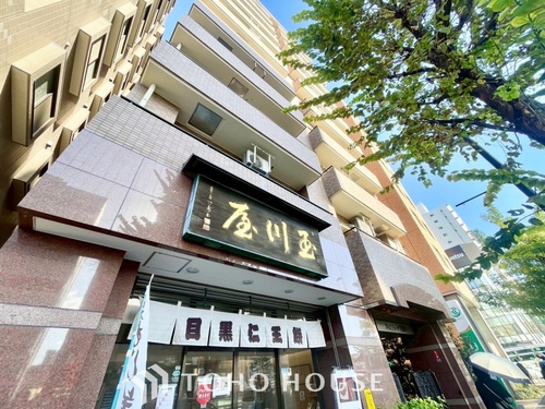 ハイシティ目黒の画像