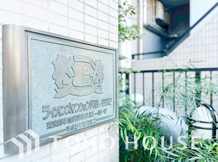 外観 街に溶け合う美しい景観を生みだしている