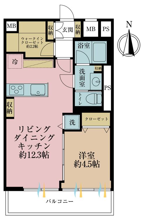 その他 1LDK、専有面積43.7m2、バルコニー面積6.24m2