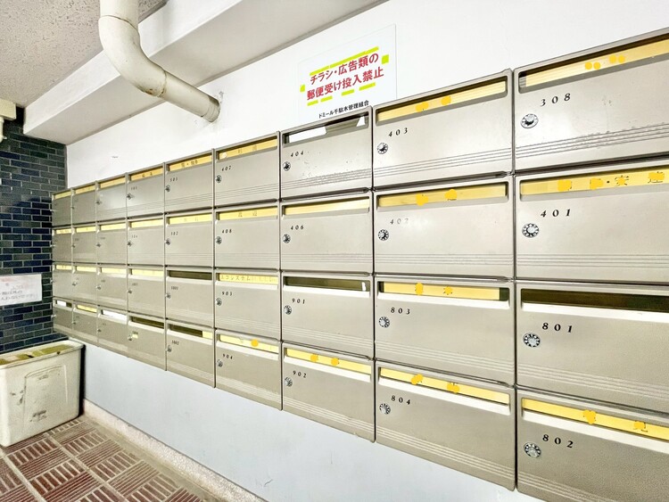 その他 郵便受けも、きちんと管理されています。