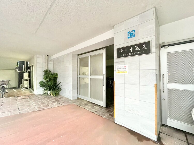 その他 上質感漂う玄関アプローチです。