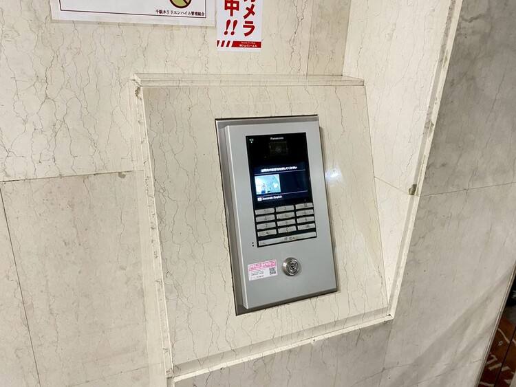 その他 誰が来てもわかる様にモニター付きインターホンを設置。