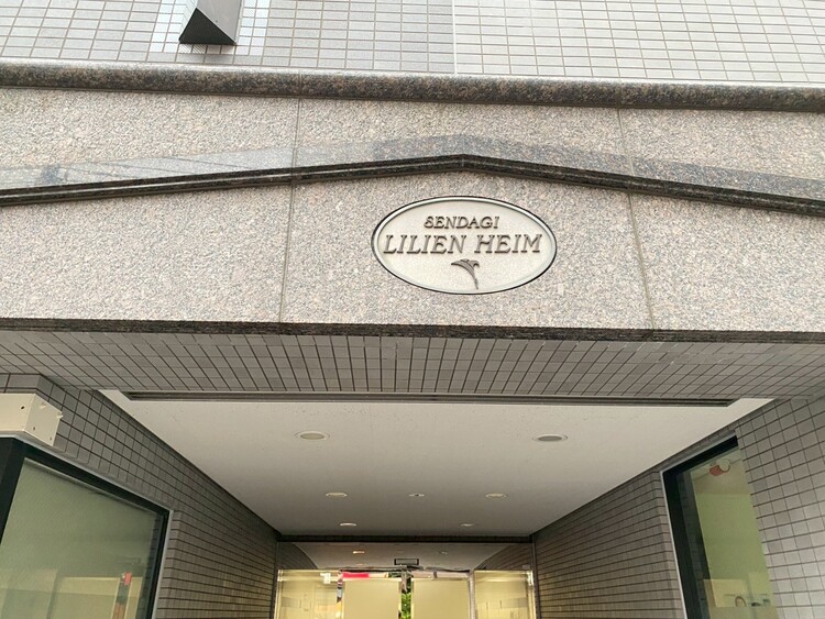 その他 清潔感のある落ち着いた雰囲気の玄関です。