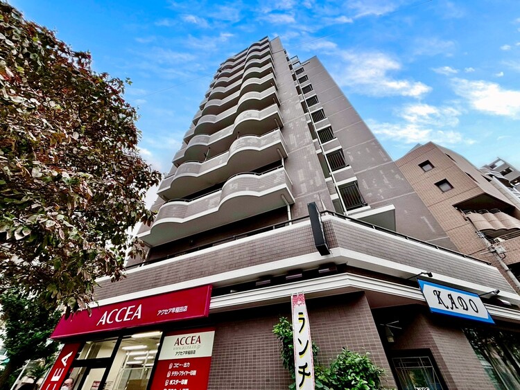 その他 少しでも豊かに、少しでも快適に。新しい生活を始めてください。