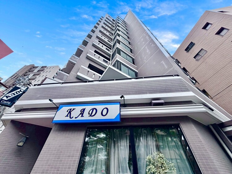 その他 忙しく過ぎゆく日常を置き去るほど、ゆったりした時間が流れる住環境。