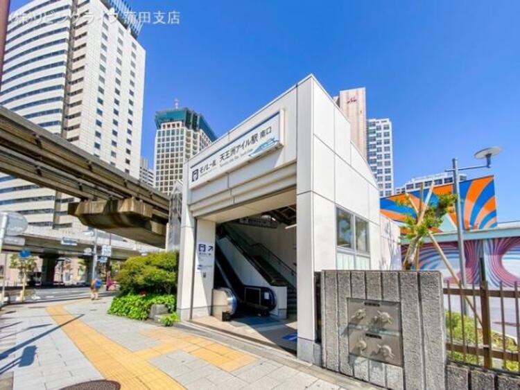 周辺 天王洲アイル（モノレール）駅	815m	