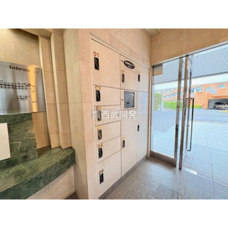 設備 宅配ボックス