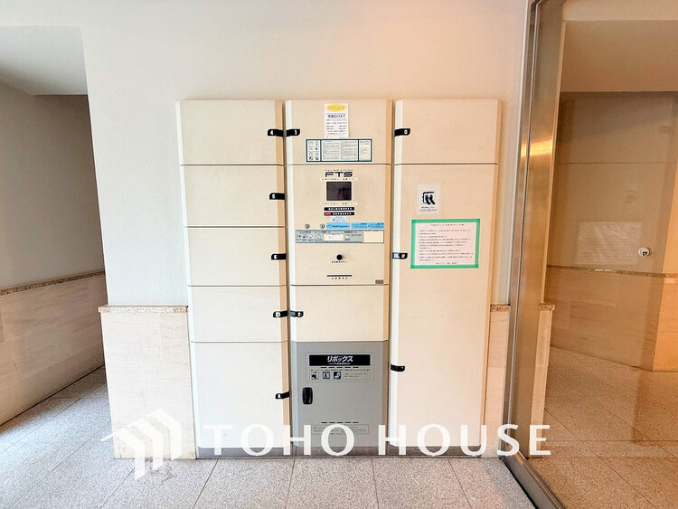 その他 便利な宅配ボックスで、不在時の荷物の受け取りも安心