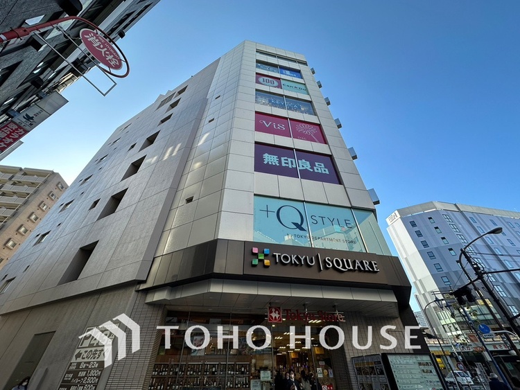 周辺 五反田東急スクエア　距離750ｍ