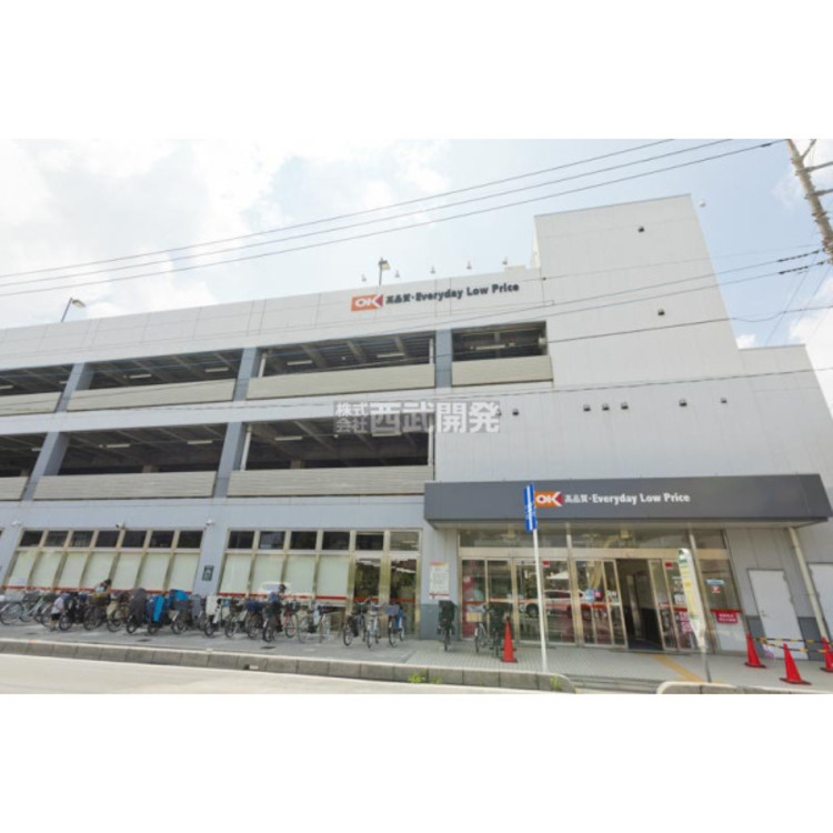 周辺 オーケーストア(約650m)