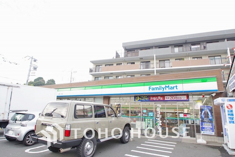 周辺 ファミリーマート 土橋一丁目店　距離600m