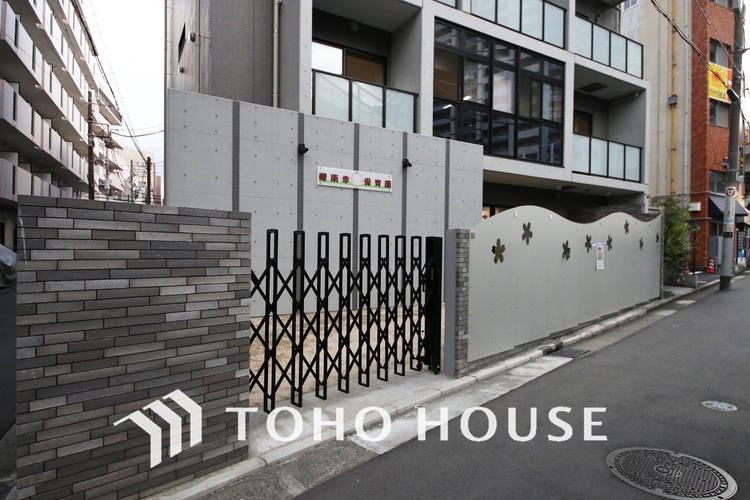 周辺 櫻南幸保育園　距離220ｍ