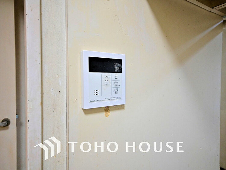 その他 給湯設備(リフォーム前)