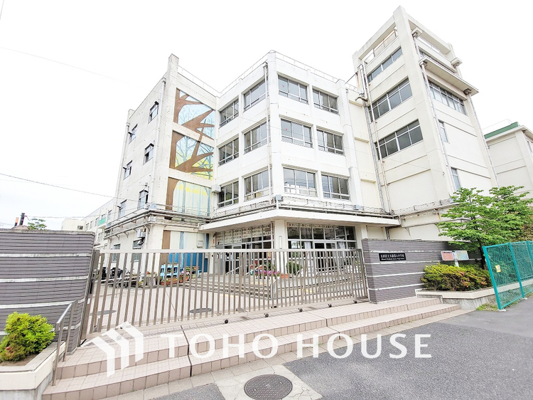 周辺 大田区立大森第八中学校　距離550m