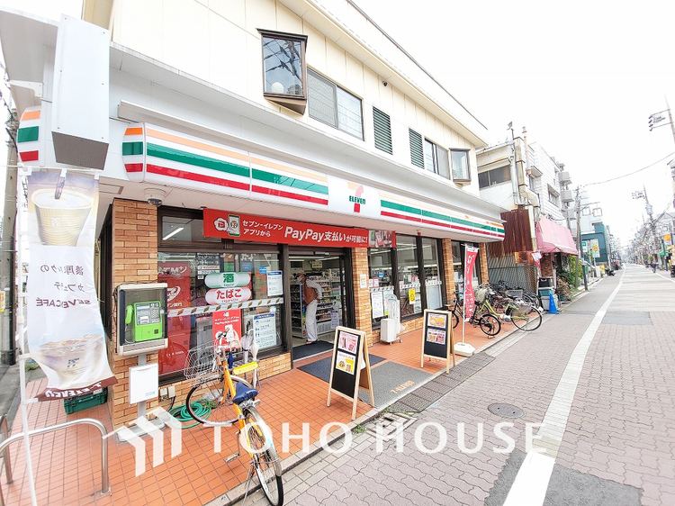周辺 セブンイレブン 大田区大森町店　距離1100m