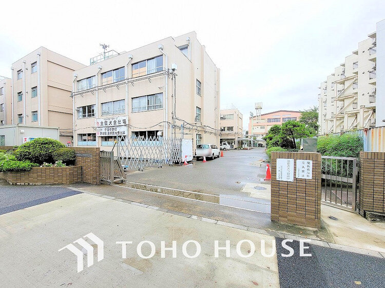 周辺 世田谷区立千歳中学校　距離750ｍ