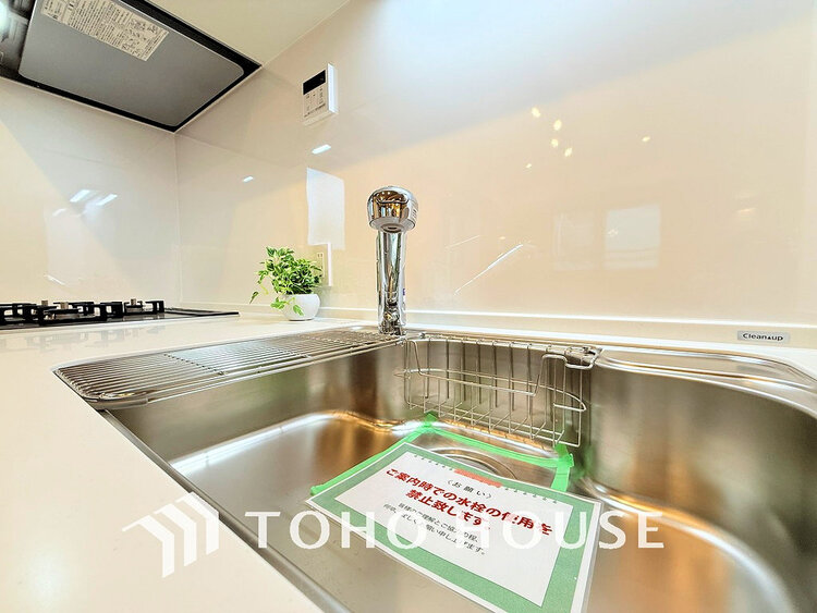 その他 浄水機付きのシステムキッチンでお料理も楽しくなりますね