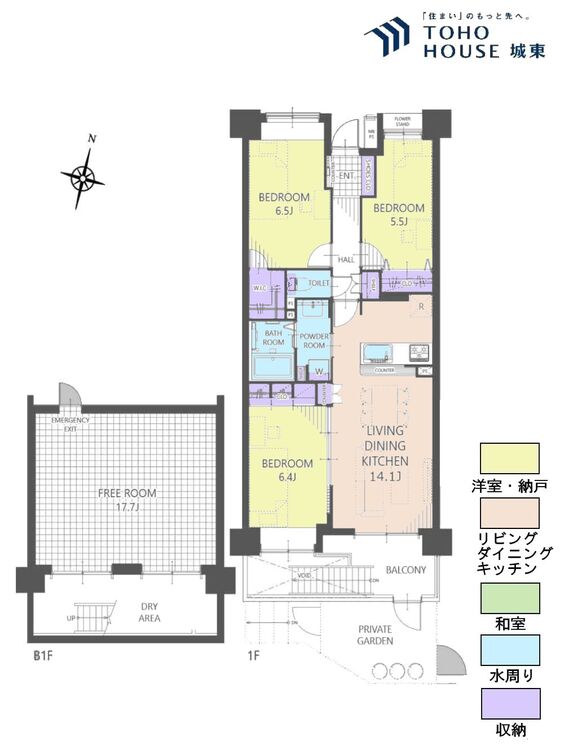 間取り ３ＬＤＫ、専有面積９９．１０平米、バルコニー面積５．０２平米