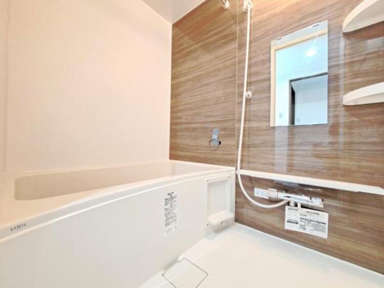 風呂 日々のお掃除が楽なように凹凸が少なく汚れの付きにくい仕様となりました。