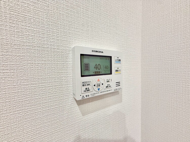 その他 見やすい画面で操作しやすい給湯パネル。