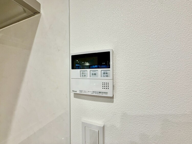 その他 見やすい画面で操作しやすい給湯パネル。