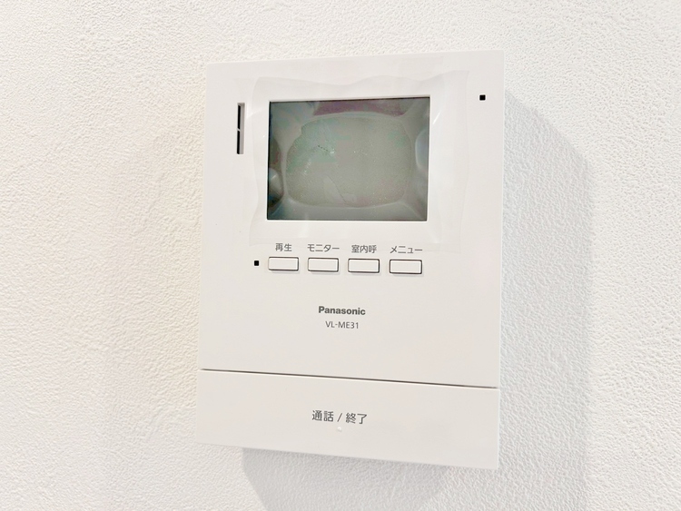 その他 誰が来てもわかる様にモニター付きインターホンを設置。