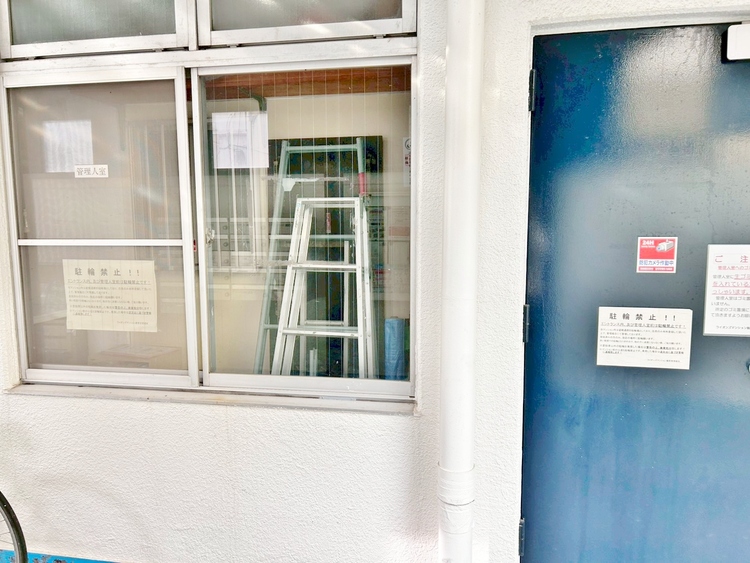 その他 管理人さんがいると、お困りごとがあっても安心です。