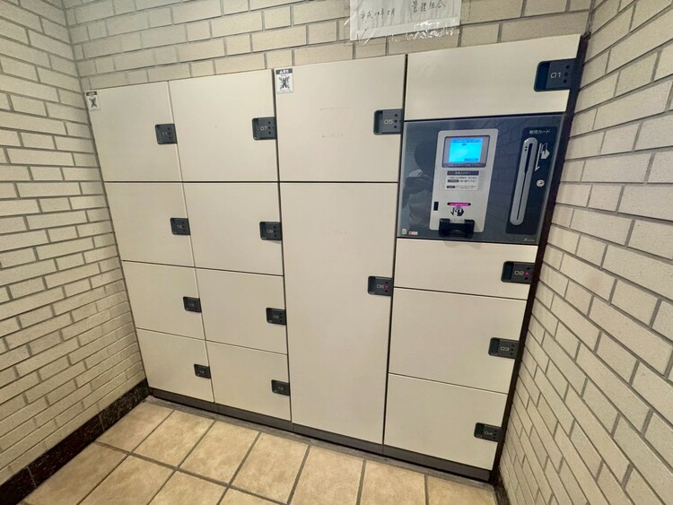 その他 到着時間を気にしたり、再配達の連絡をする手間がかかりません。